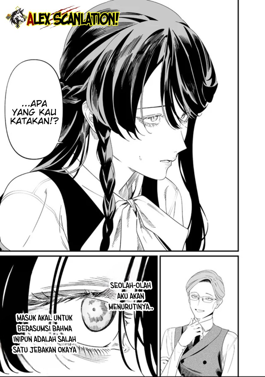 Maria No Danzai Chapter 61 Halaman 19