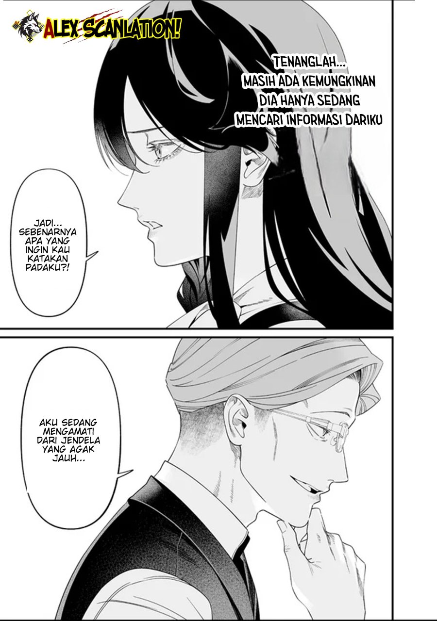 Maria No Danzai Chapter 62 Halaman 5