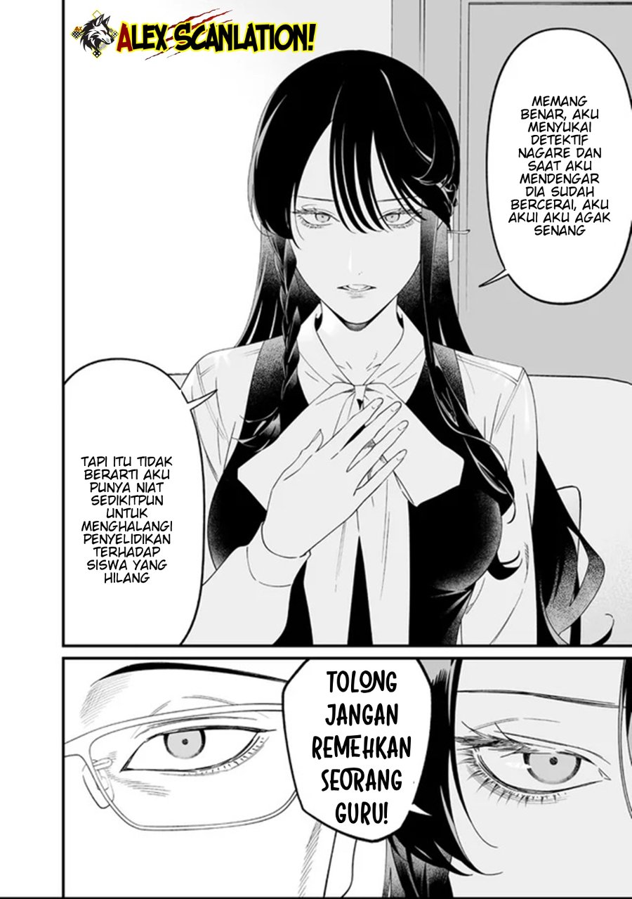 Maria No Danzai Chapter 62 Halaman 10