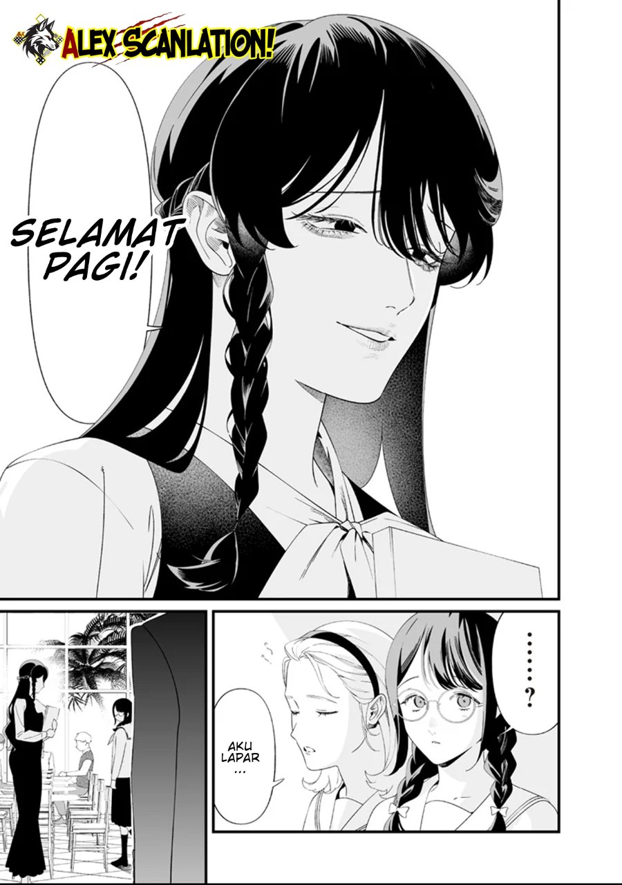 Maria No Danzai Chapter 63 Halaman 5