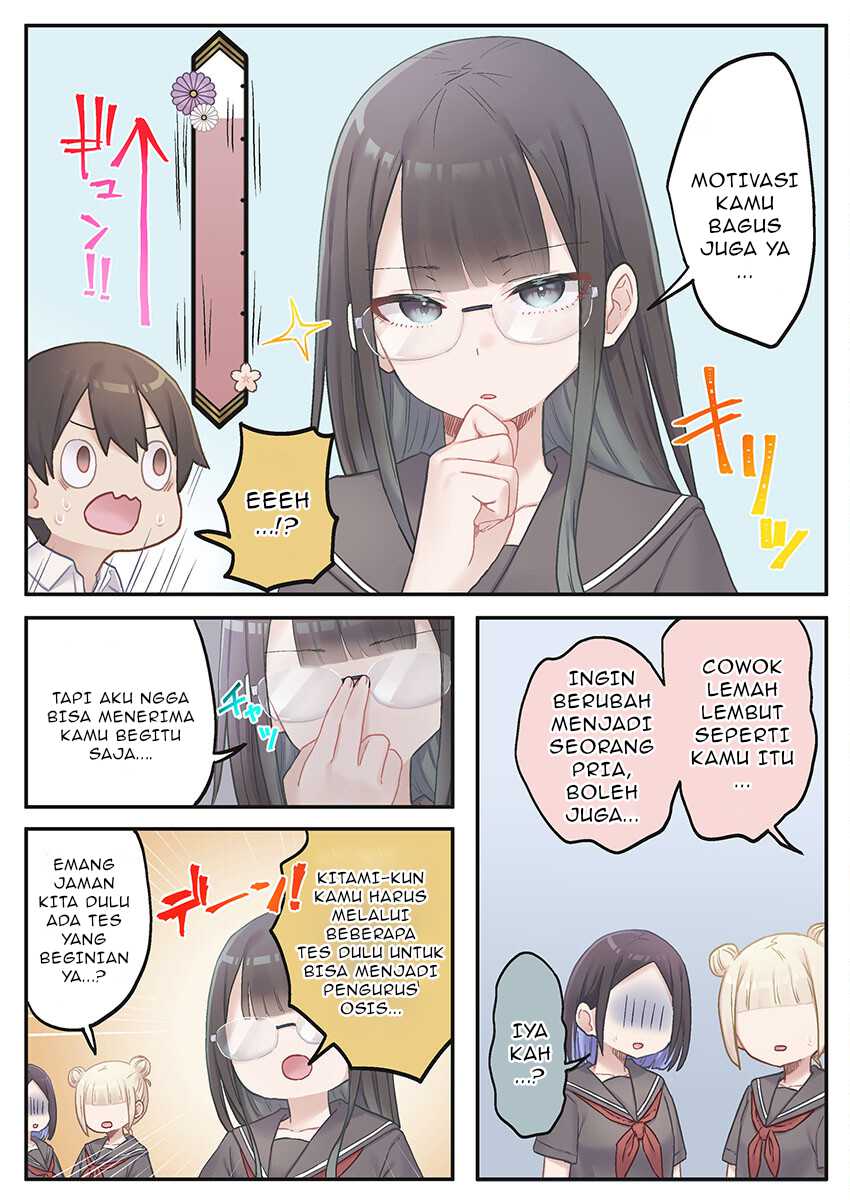 Marika Chan No Koukando Wa Bukkowarete Iru Chapter 10 Halaman 12