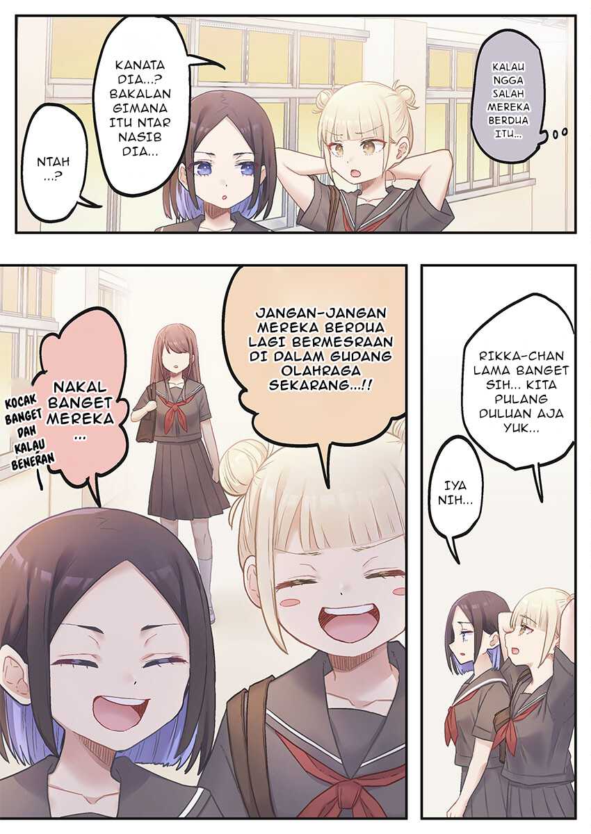 Marika Chan No Koukando Wa Bukkowarete Iru Chapter 10 Halaman 24