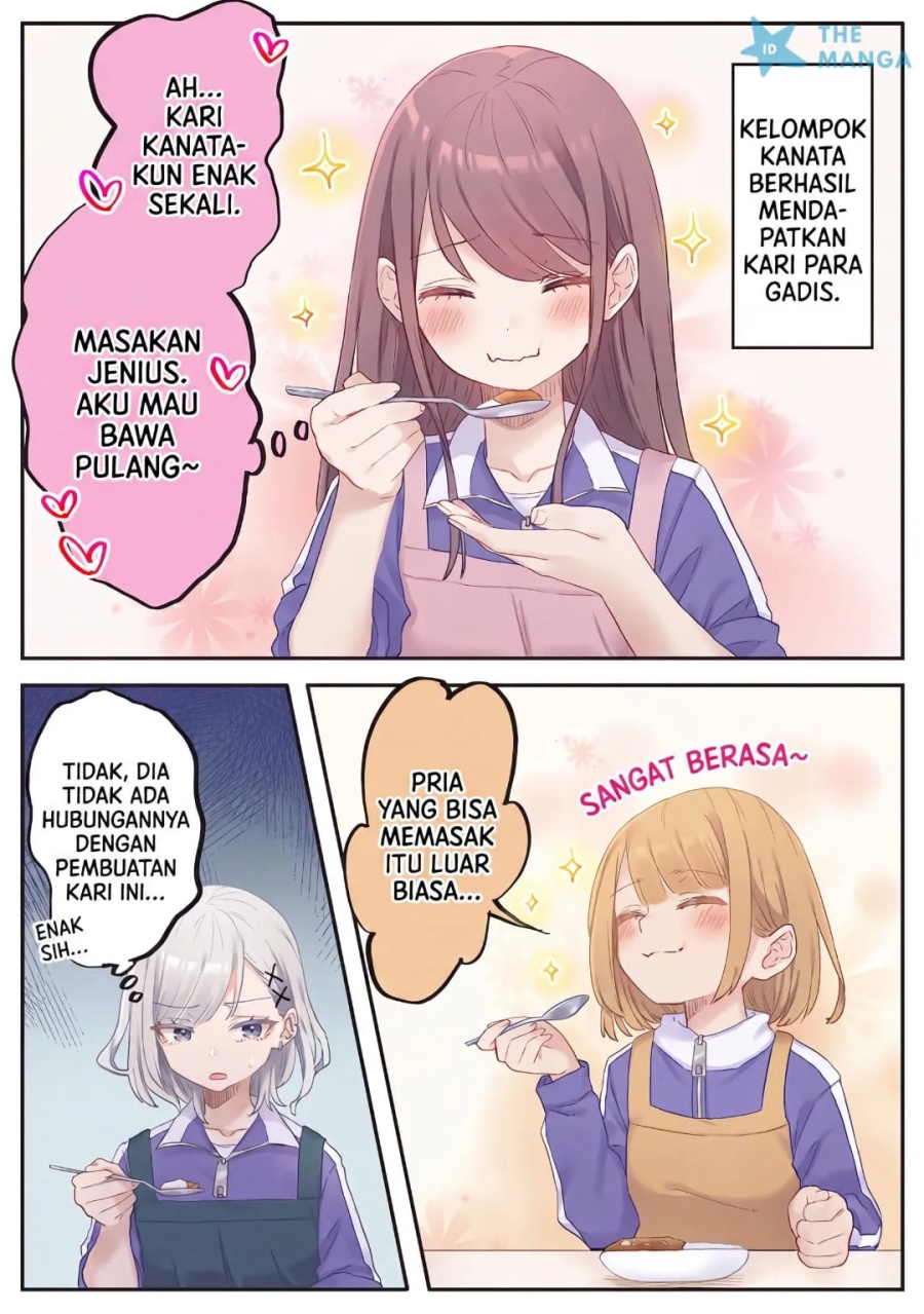 Marika Chan No Koukando Wa Bukkowarete Iru Chapter 12 Halaman 19