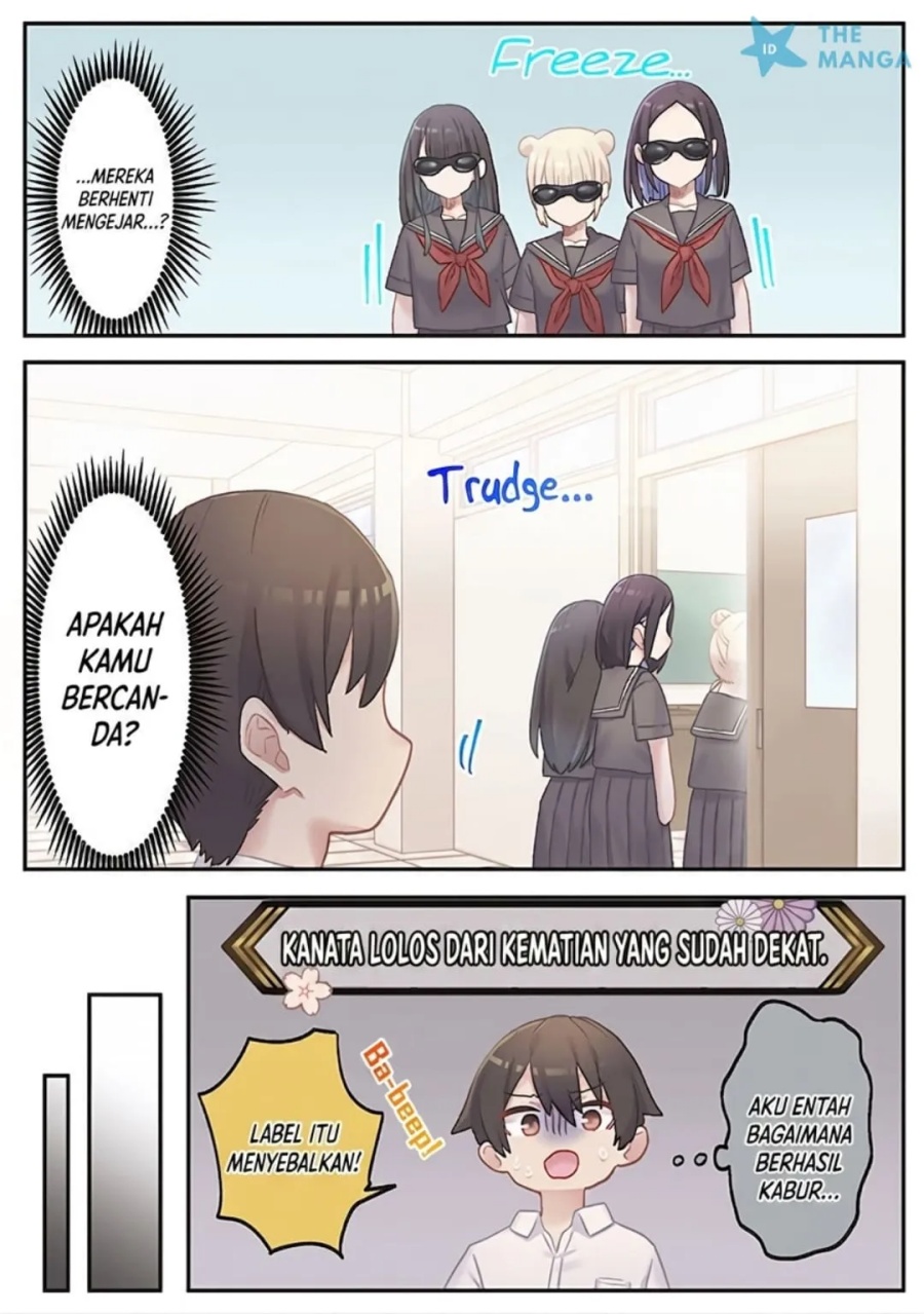 Marika Chan No Koukando Wa Bukkowarete Iru Chapter 17 Halaman 12