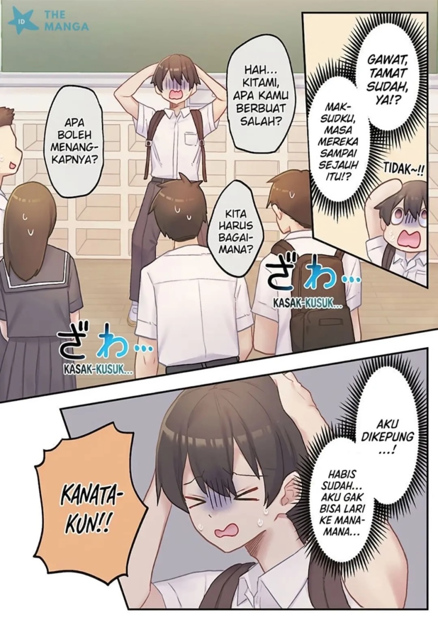 Marika Chan No Koukando Wa Bukkowarete Iru Chapter 17 Halaman 14