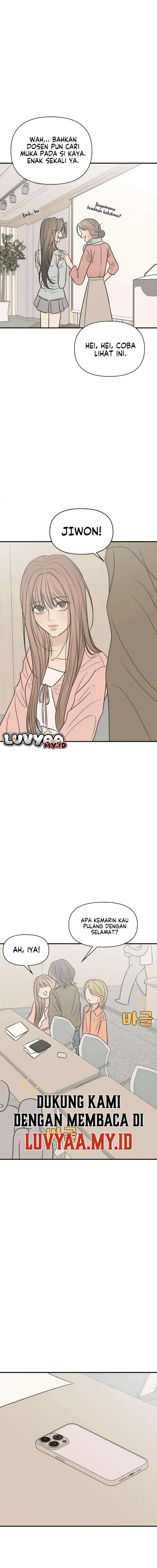 Marriage Protection Scandal Chapter 13 Halaman 7