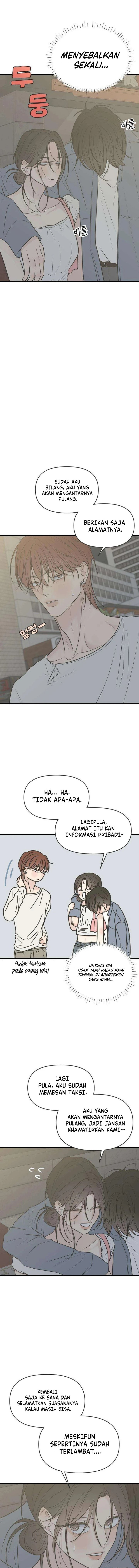 Marriage Protection Scandal Chapter 21 Halaman 14