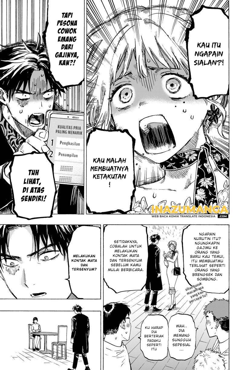 Marriagetoxin Chapter 2 Halaman 14