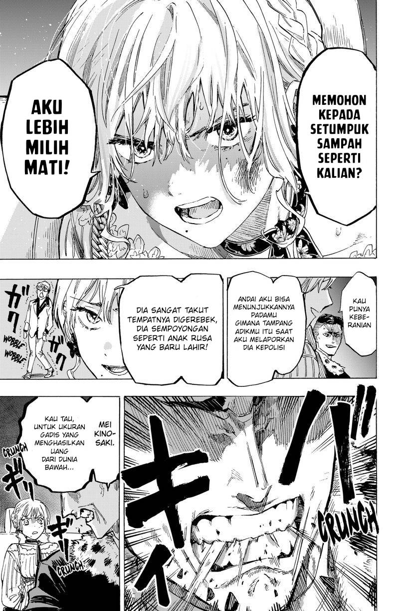 Marriagetoxin Chapter 2 Halaman 32