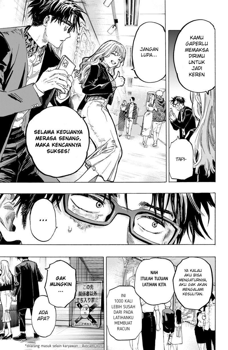 Marriagetoxin Chapter 3 Halaman 8