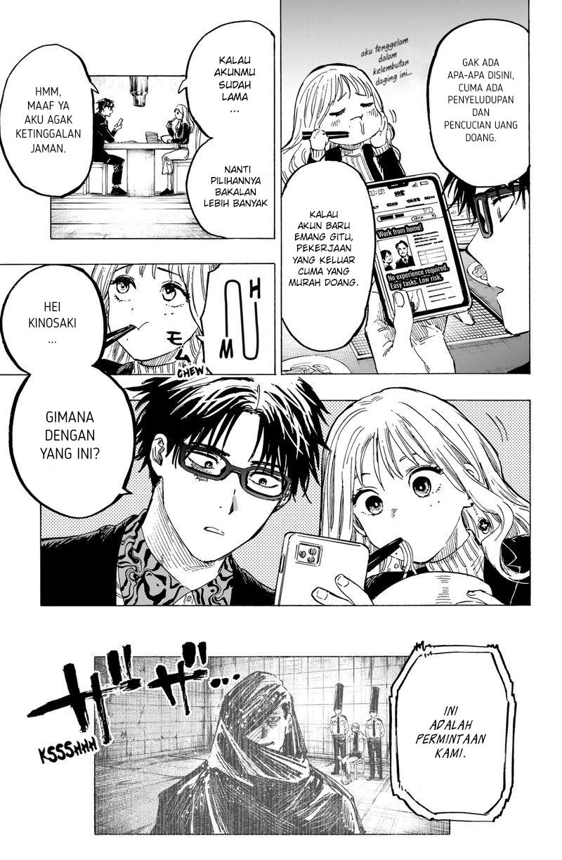 Marriagetoxin Chapter 4 Halaman 4