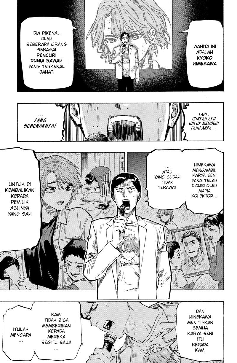 Marriagetoxin Chapter 4 Halaman 6