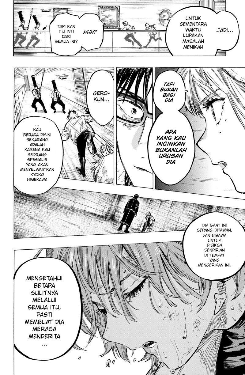 Marriagetoxin Chapter 5 Halaman 7