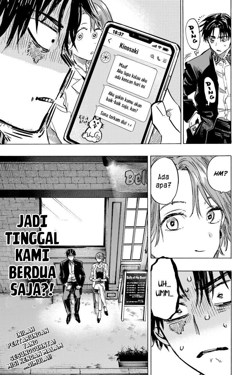Marriagetoxin Chapter 8 Halaman 19