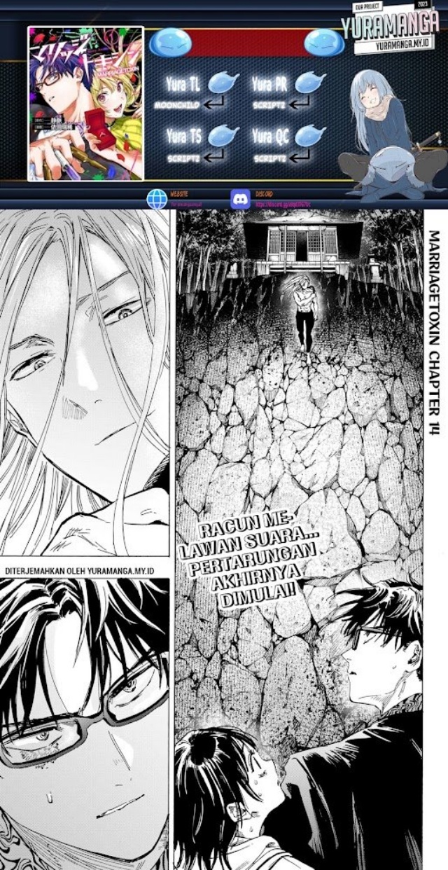 Marriagetoxin Chapter 14 Halaman 1