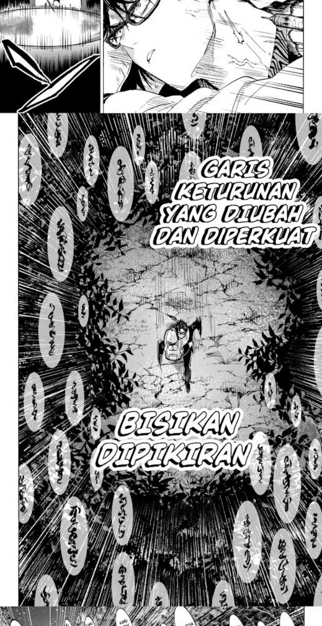 Marriagetoxin Chapter 14 Halaman 5