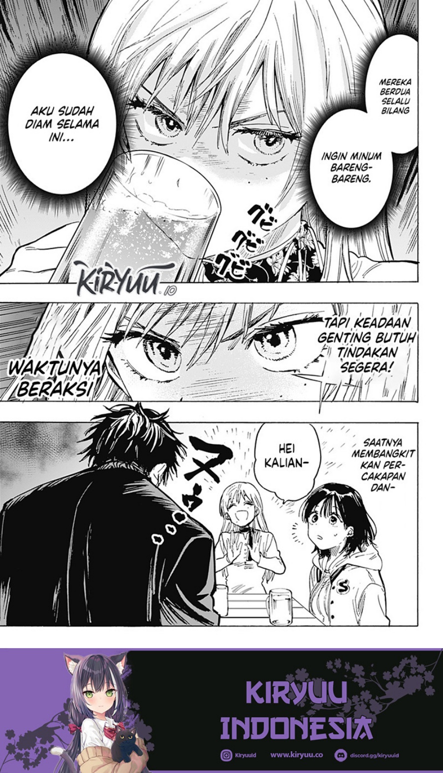 Marriagetoxin Chapter 19 Halaman 5