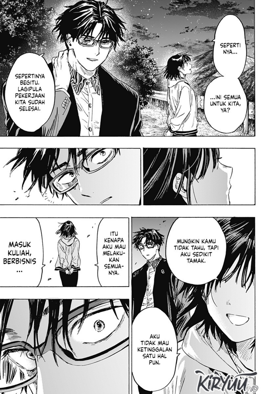 Marriagetoxin Chapter 19 Halaman 12