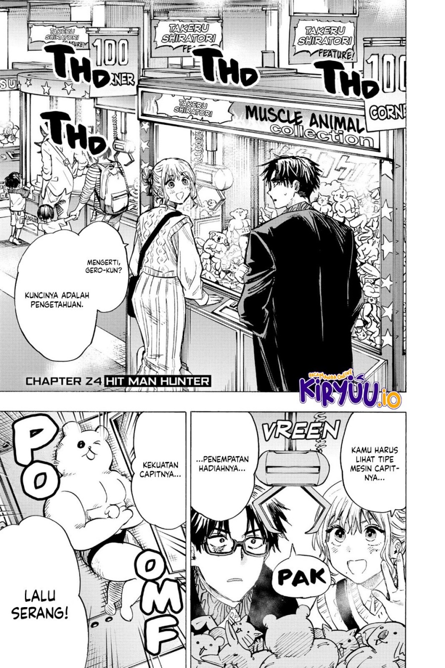 Marriagetoxin Chapter 24 Halaman 2