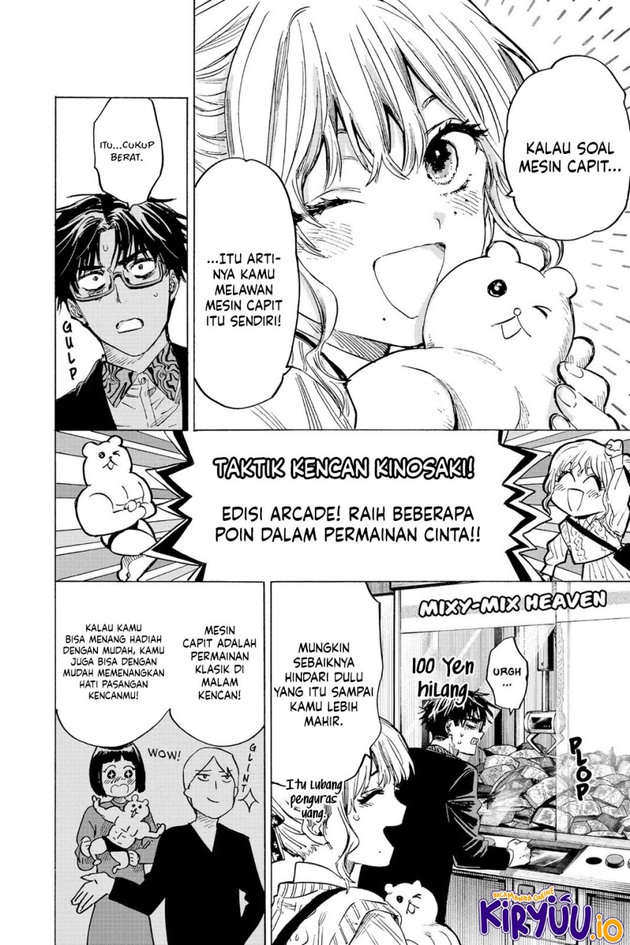 Marriagetoxin Chapter 24 Halaman 3