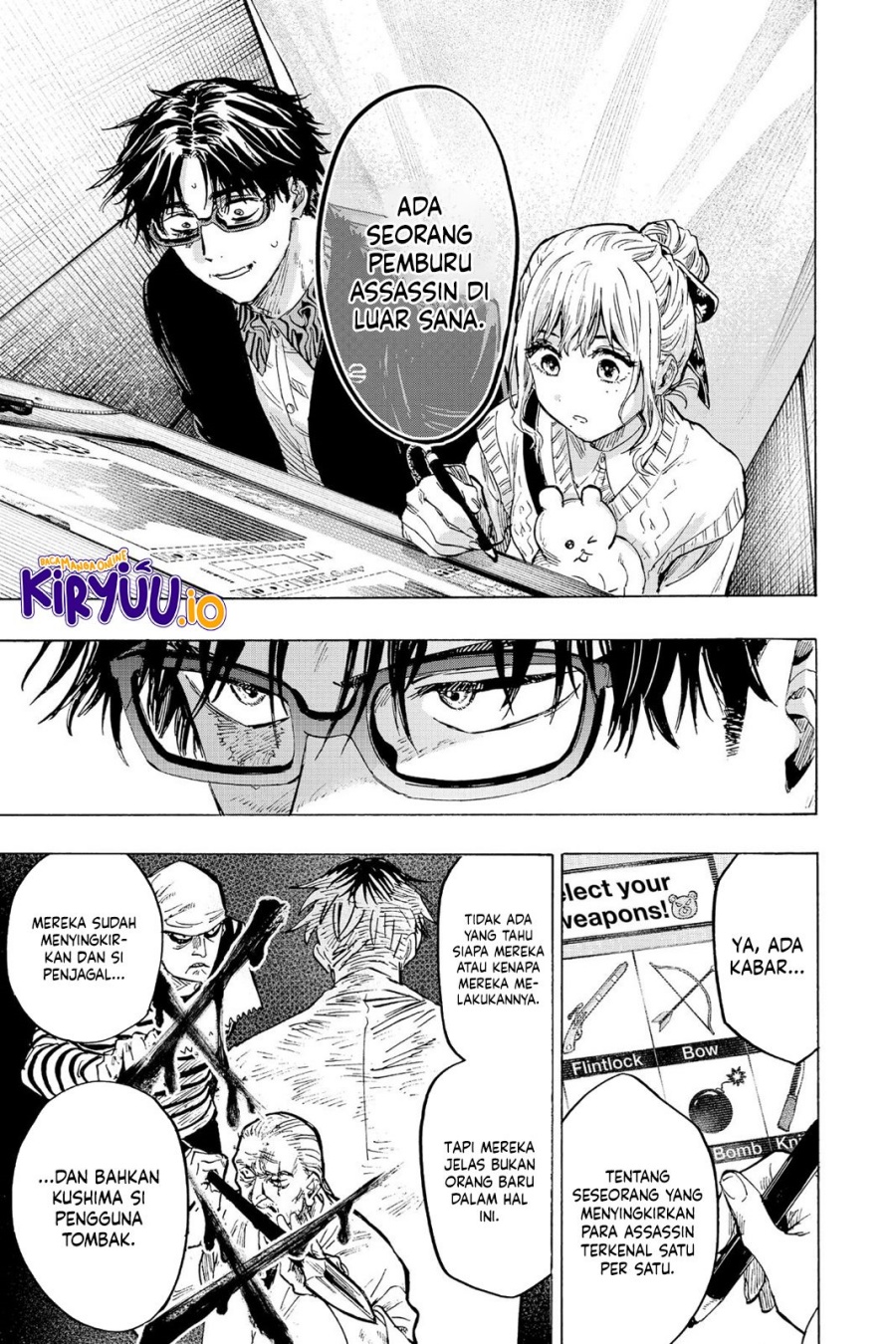 Marriagetoxin Chapter 24 Halaman 6