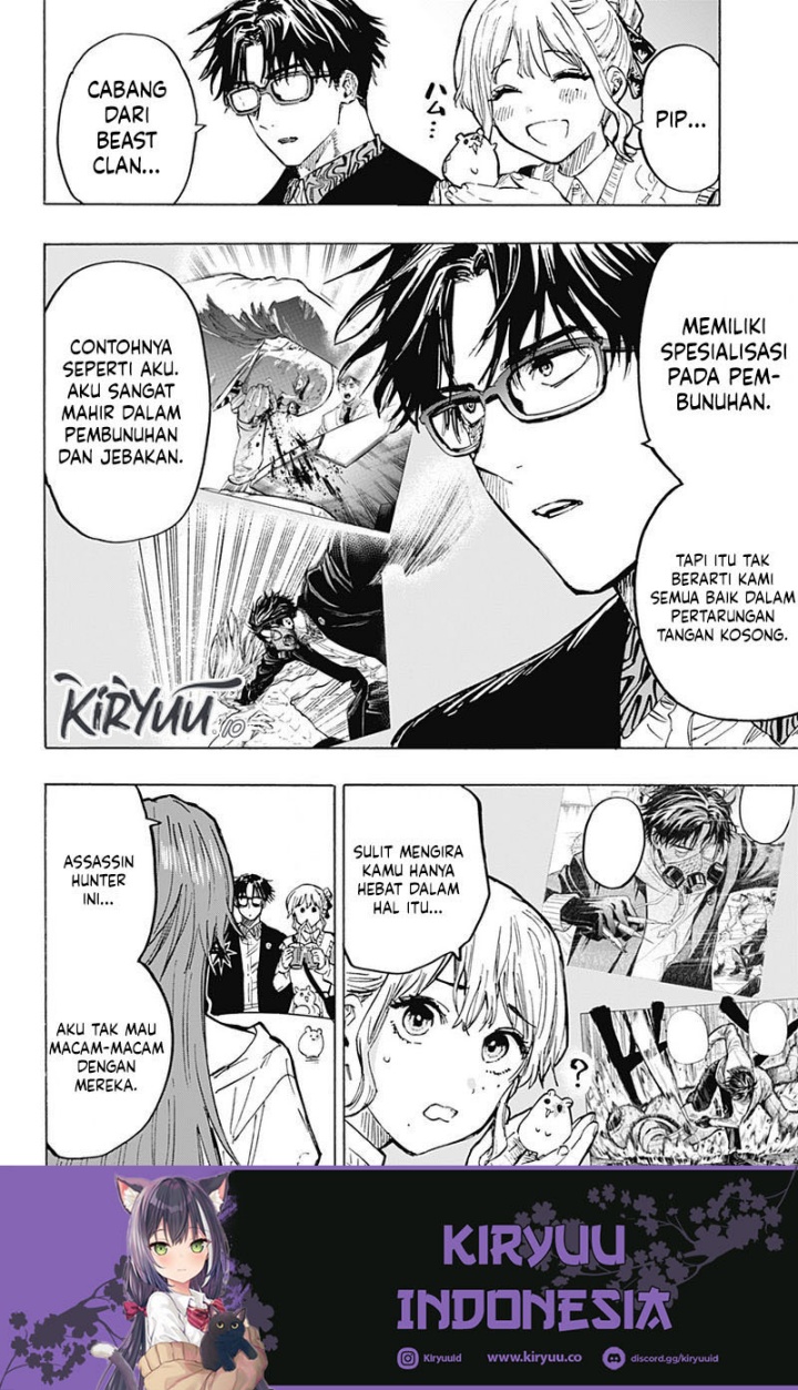 Marriagetoxin Chapter 25 Halaman 5