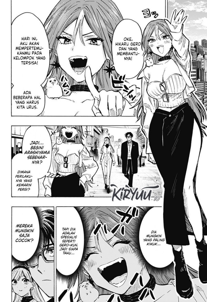 Marriagetoxin Chapter 25 Halaman 13