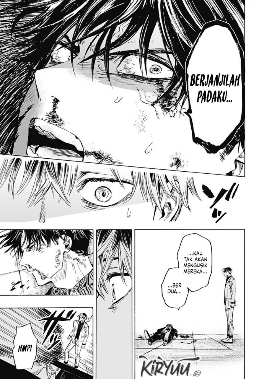 Marriagetoxin Chapter 26 Halaman 15