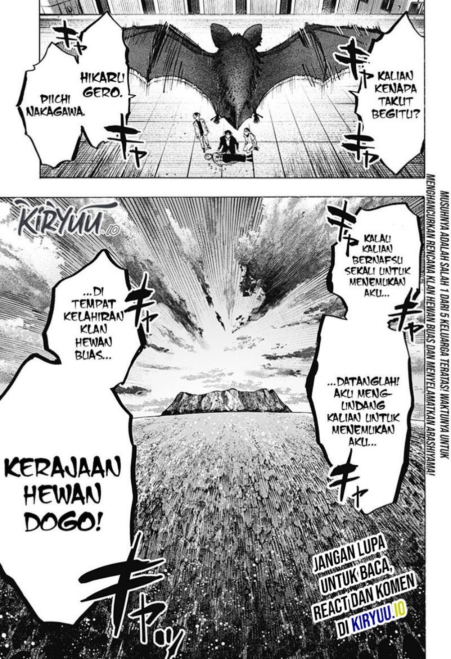 Marriagetoxin Chapter 27 Halaman 19