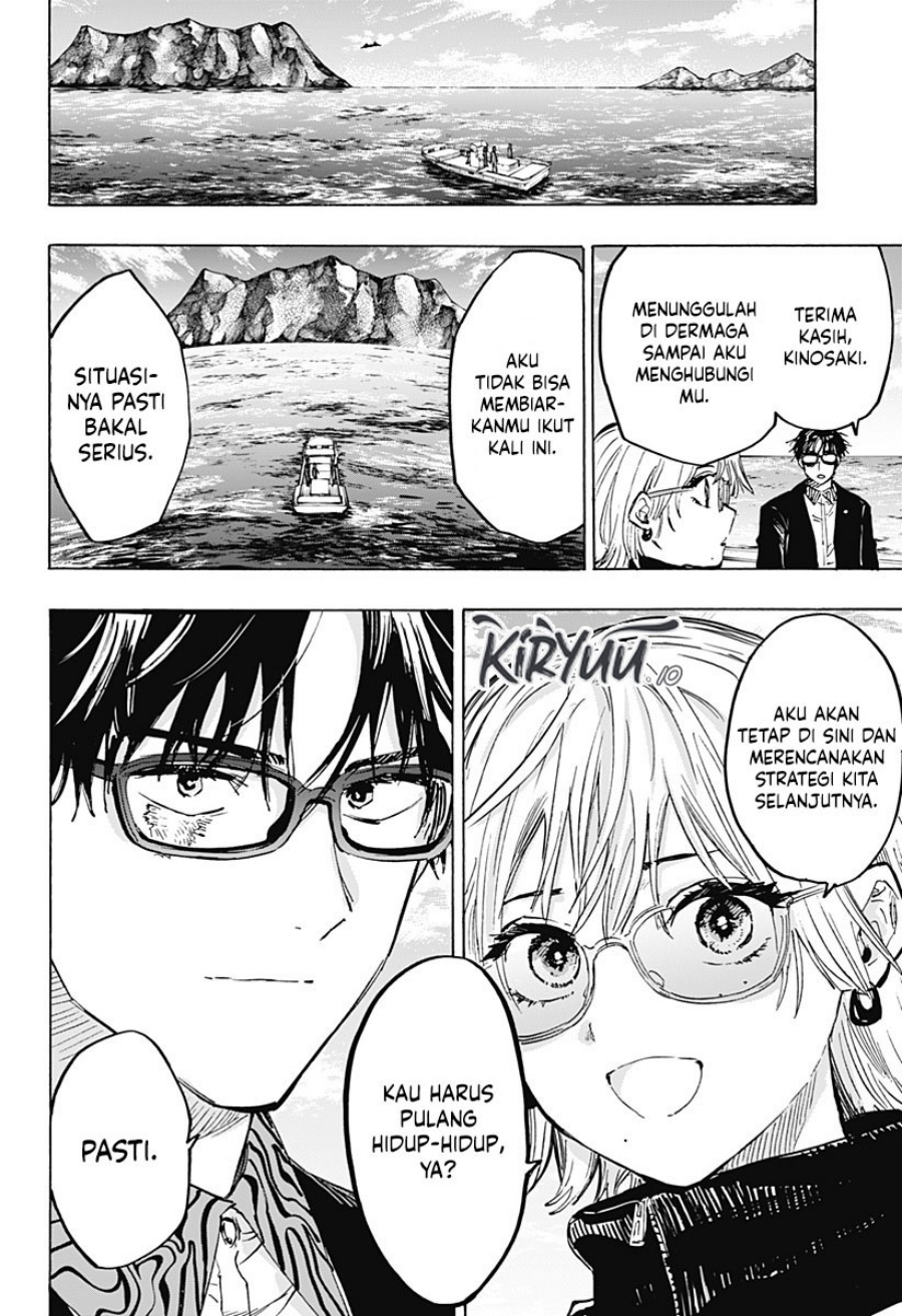 Marriagetoxin Chapter 28 Halaman 8