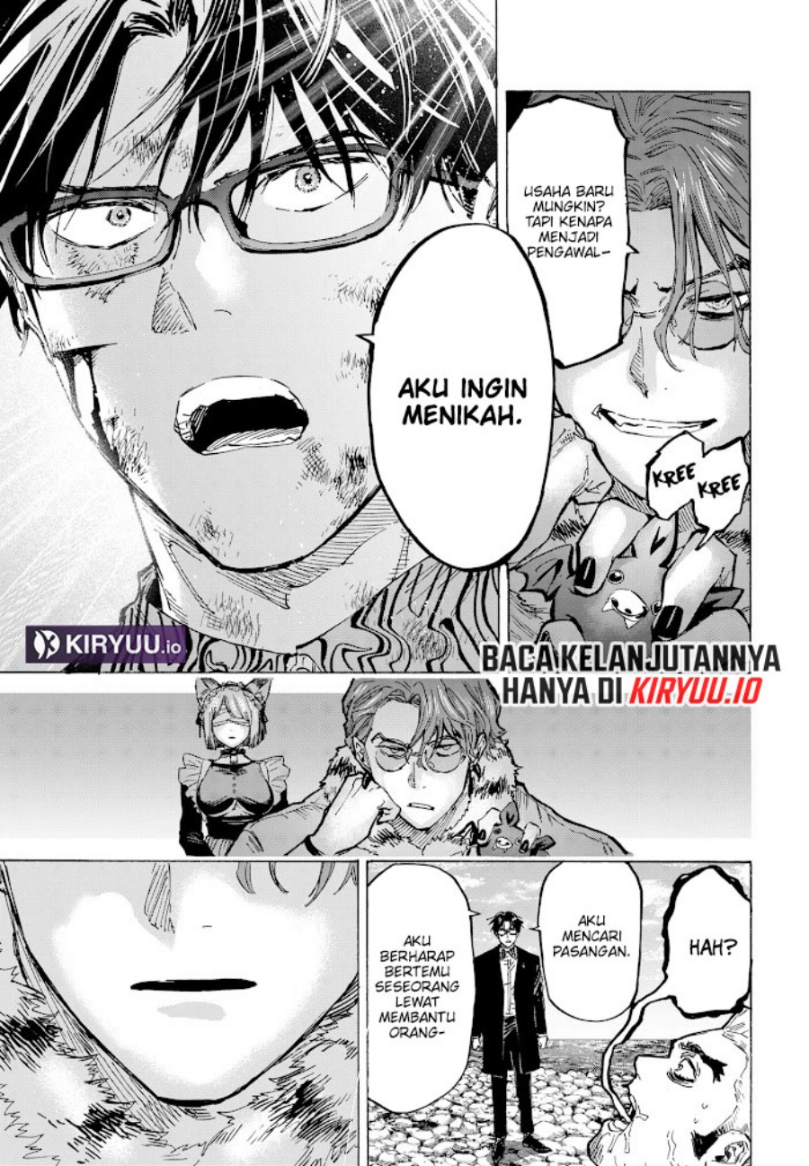 Marriagetoxin Chapter 30 Halaman 11
