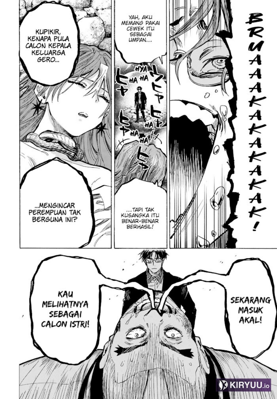 Marriagetoxin Chapter 30 Halaman 13