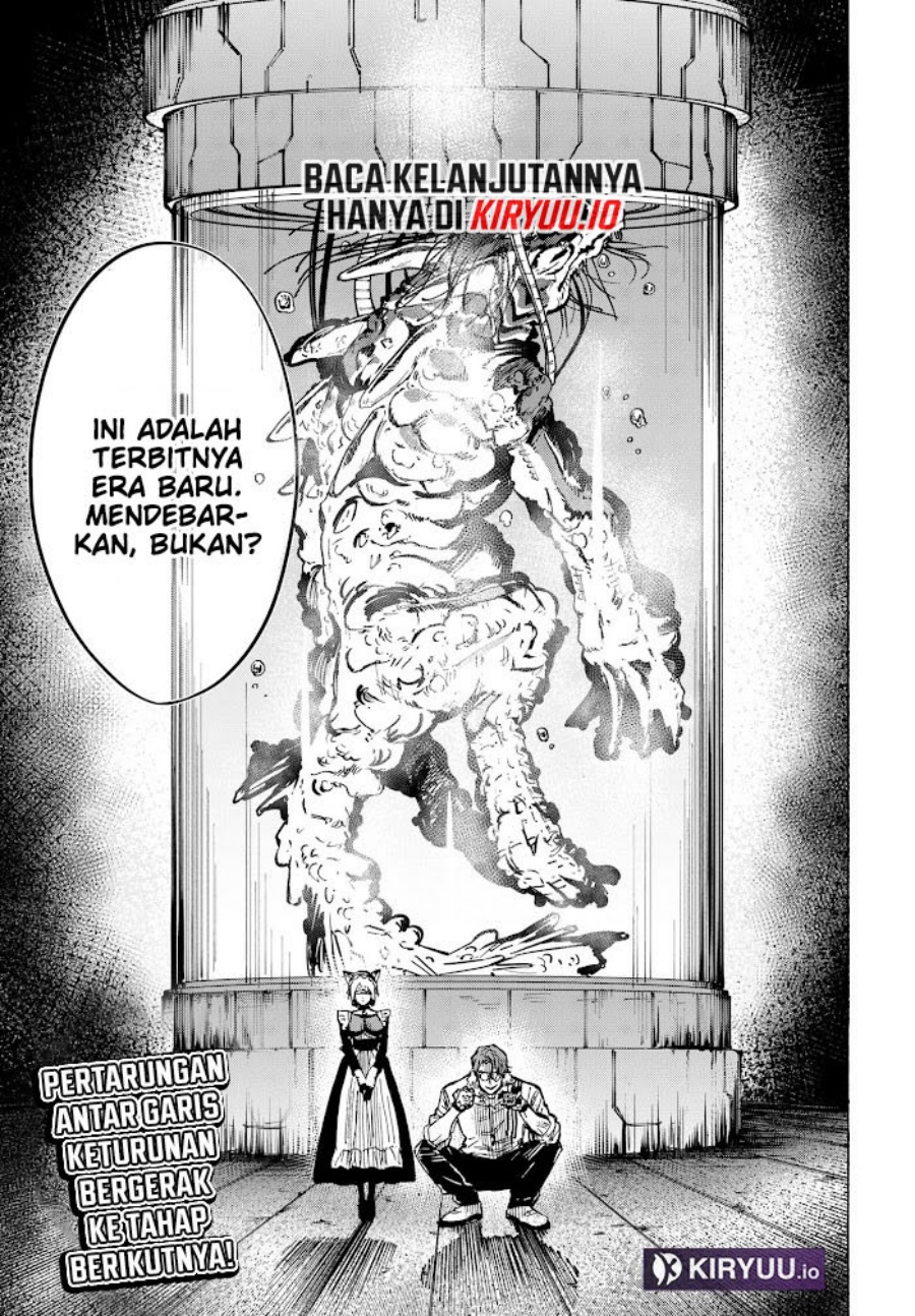 Marriagetoxin Chapter 30 Halaman 19