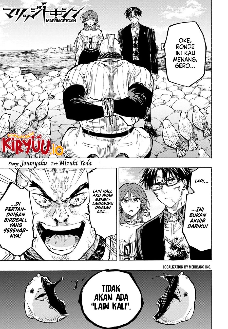 Marriagetoxin Chapter 32 Halaman 2