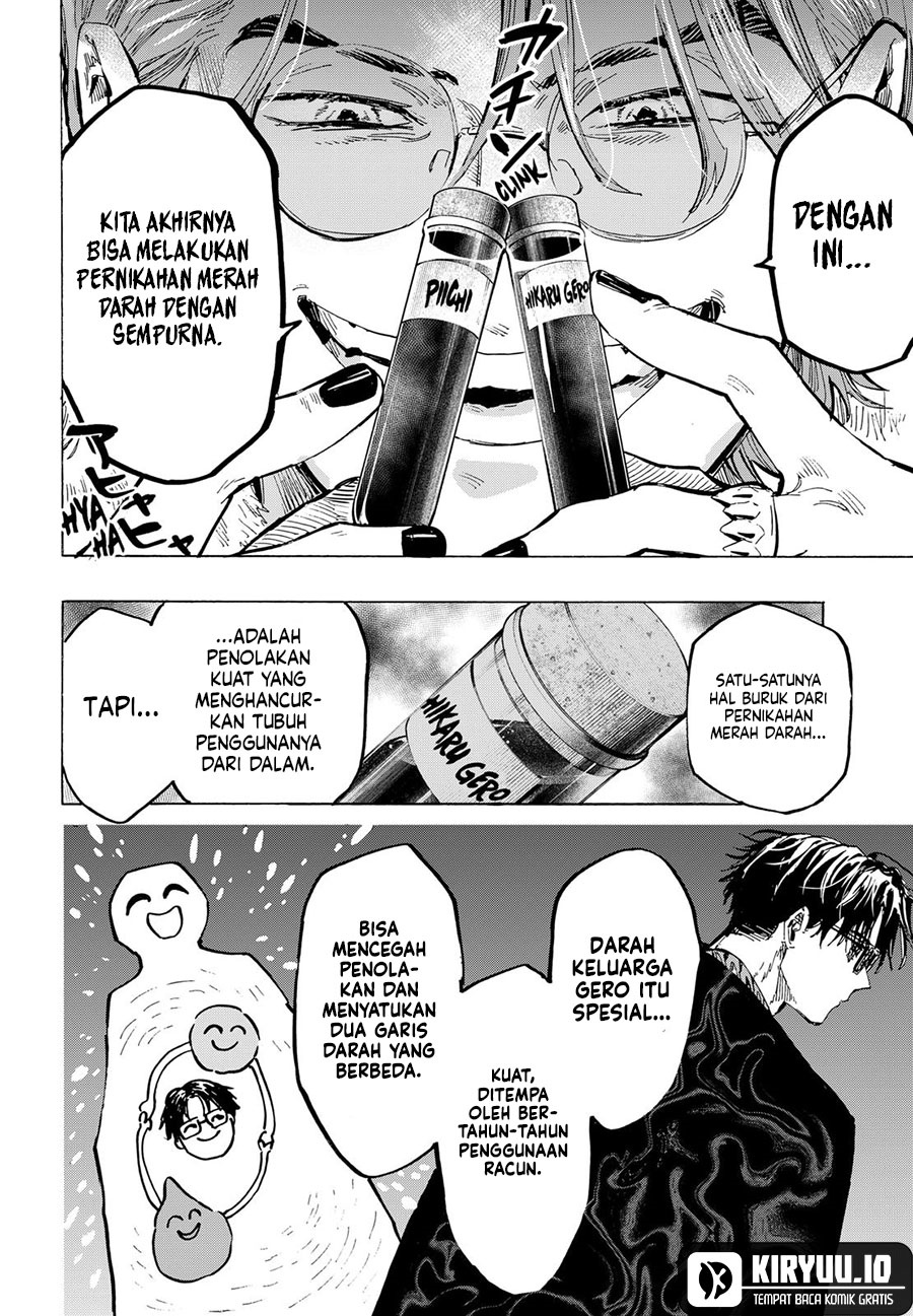 Marriagetoxin Chapter 32 Halaman 15