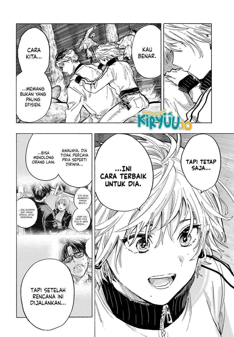 Marriagetoxin Chapter 35 Halaman 7