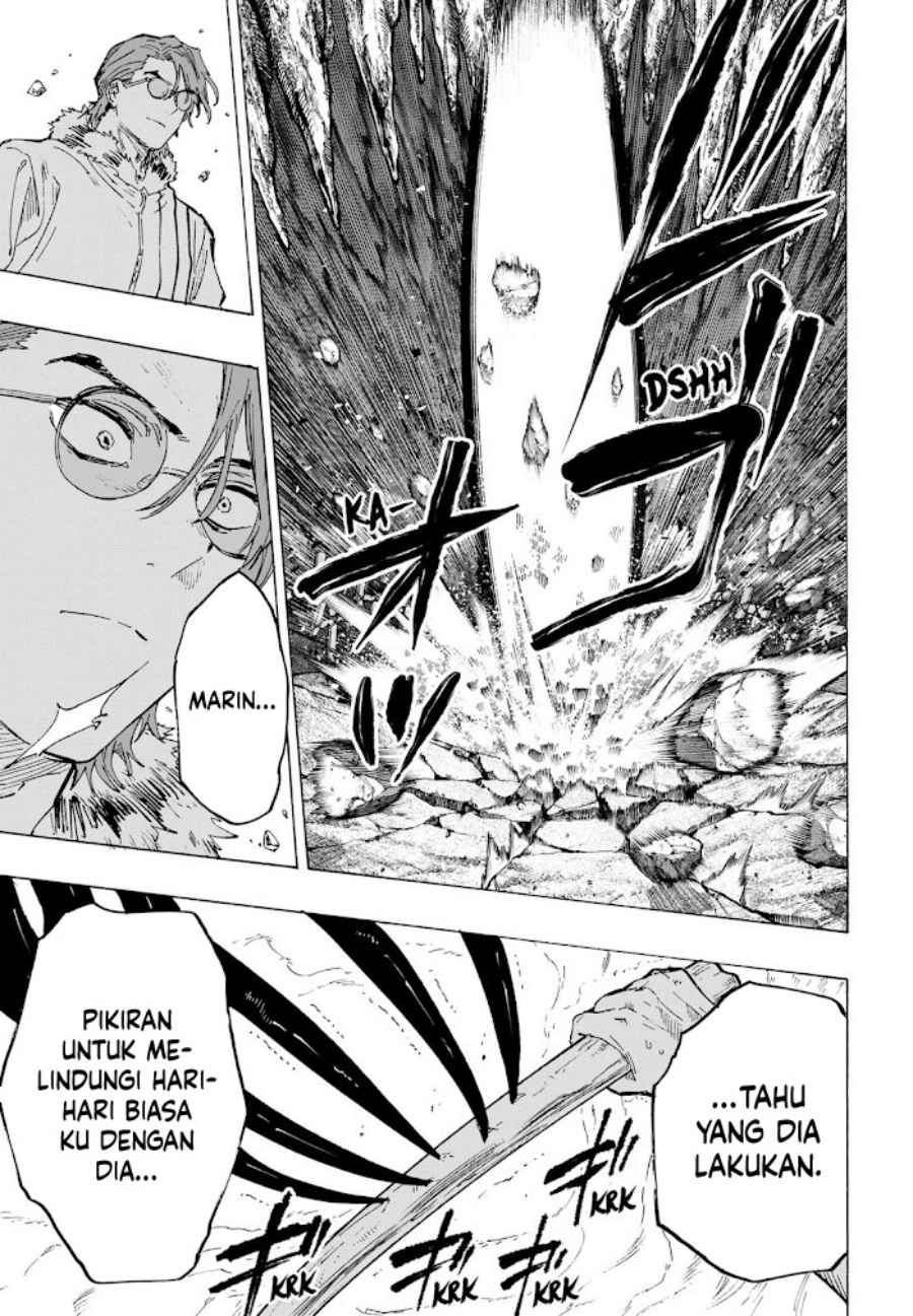 Marriagetoxin Chapter 38 Halaman 21
