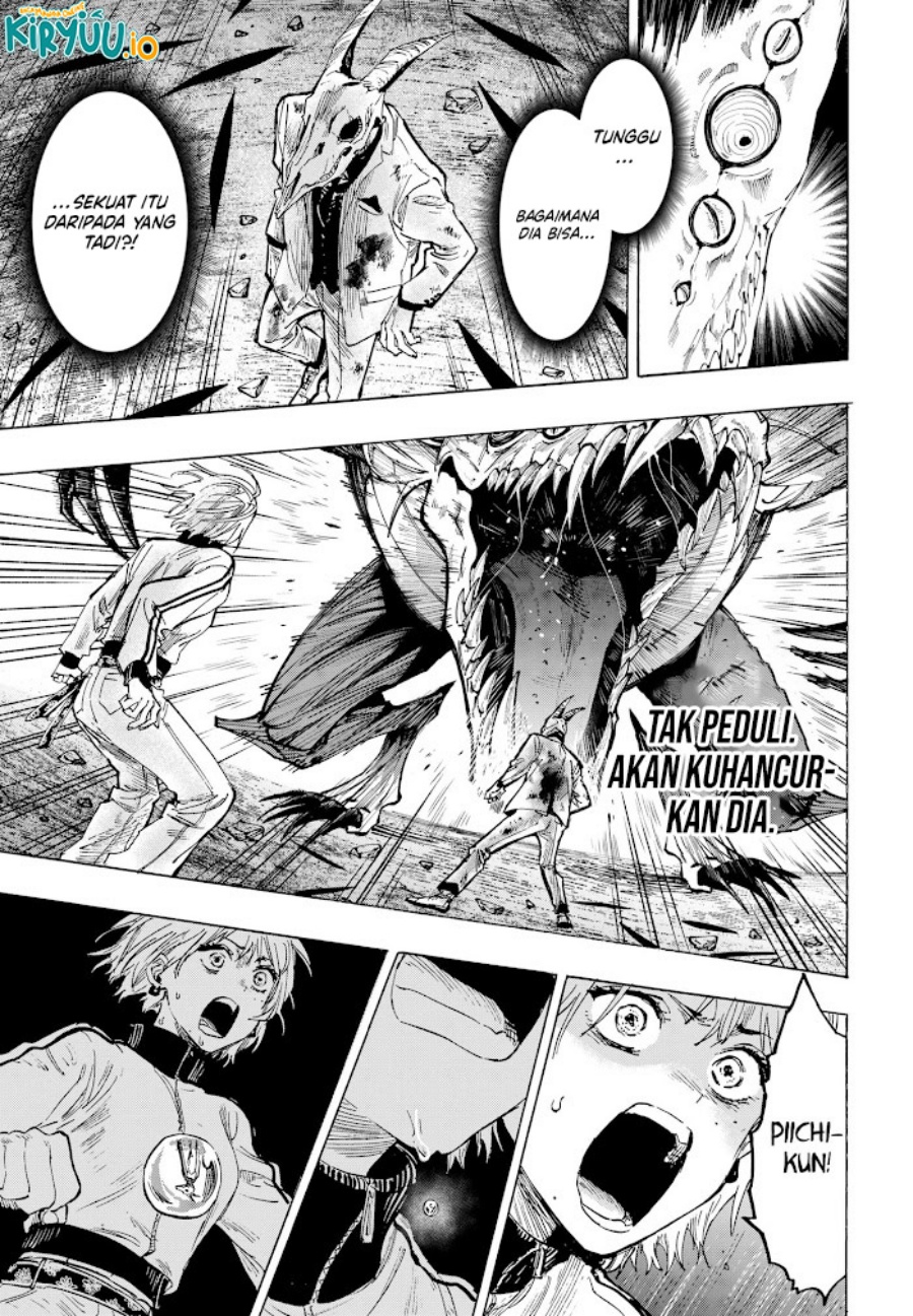 Marriagetoxin Chapter 39 Halaman 5