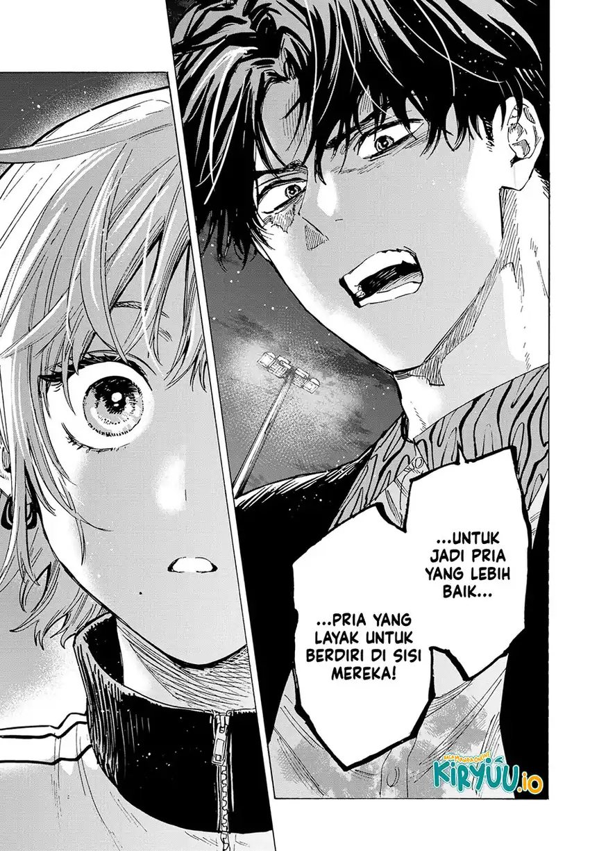 Marriagetoxin Chapter 47 Halaman 15