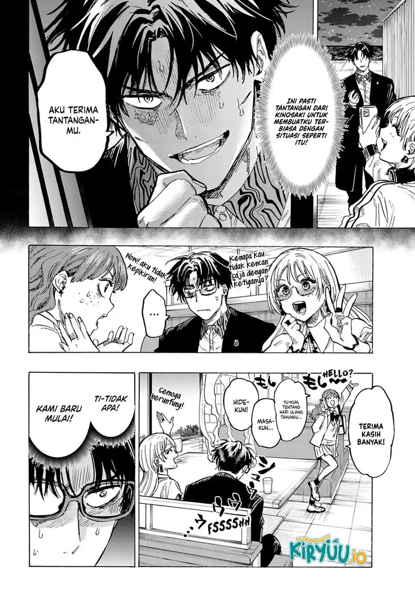 Marriagetoxin Chapter 48 Halaman 5