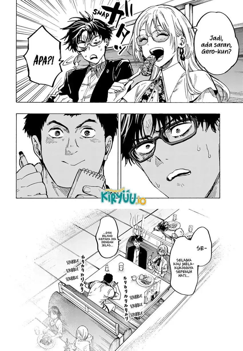 Marriagetoxin Chapter 48 Halaman 7
