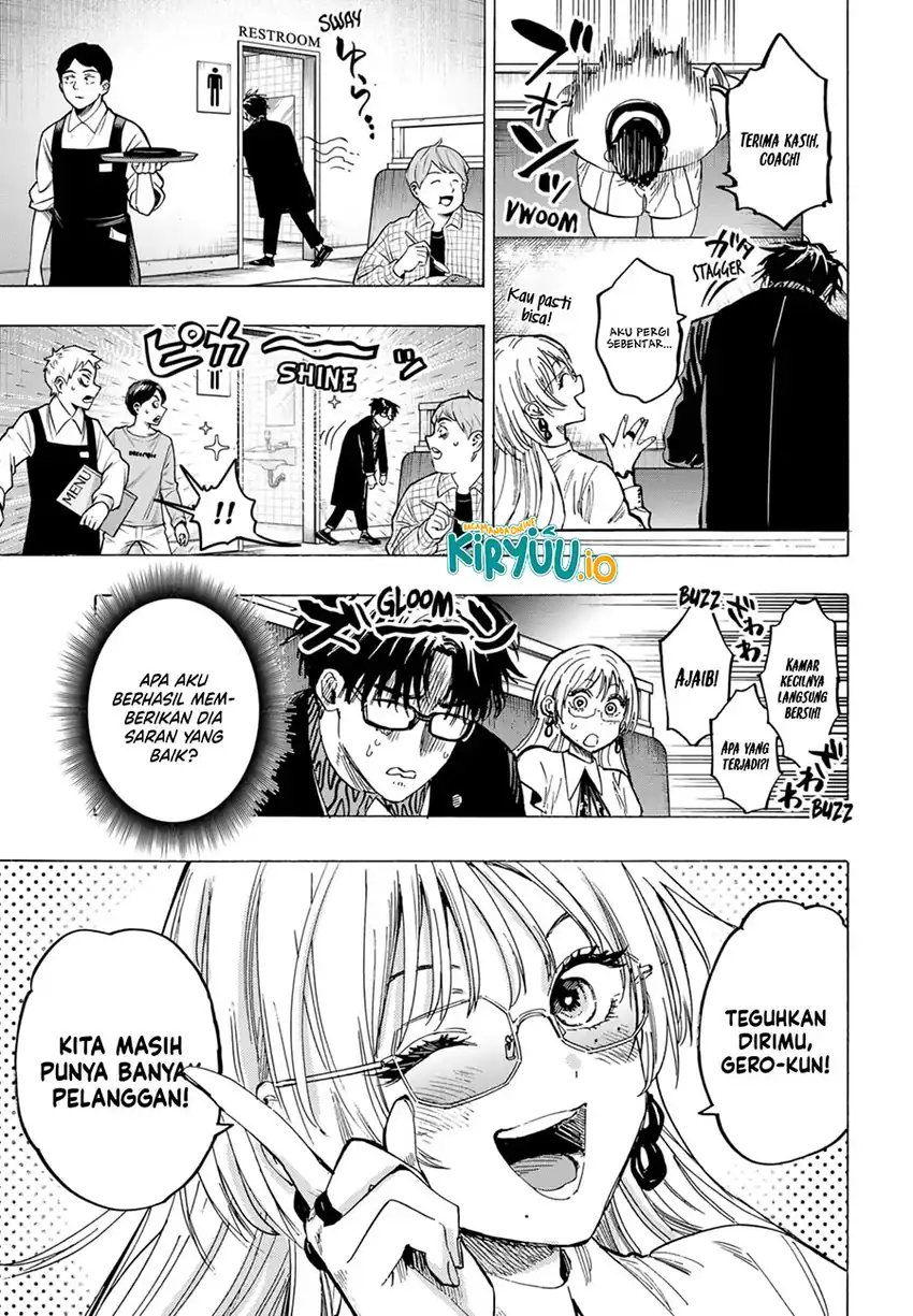 Marriagetoxin Chapter 48 Halaman 8