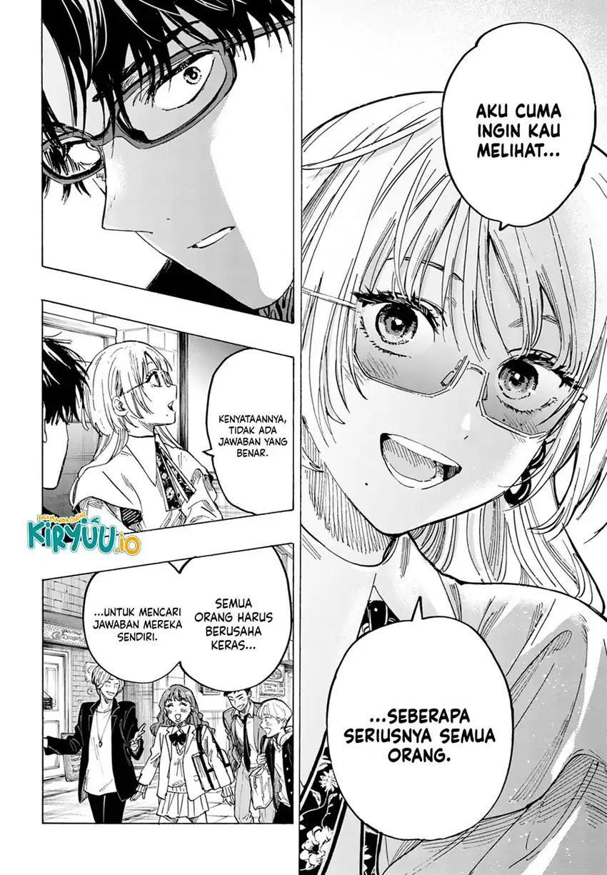 Marriagetoxin Chapter 48 Halaman 13