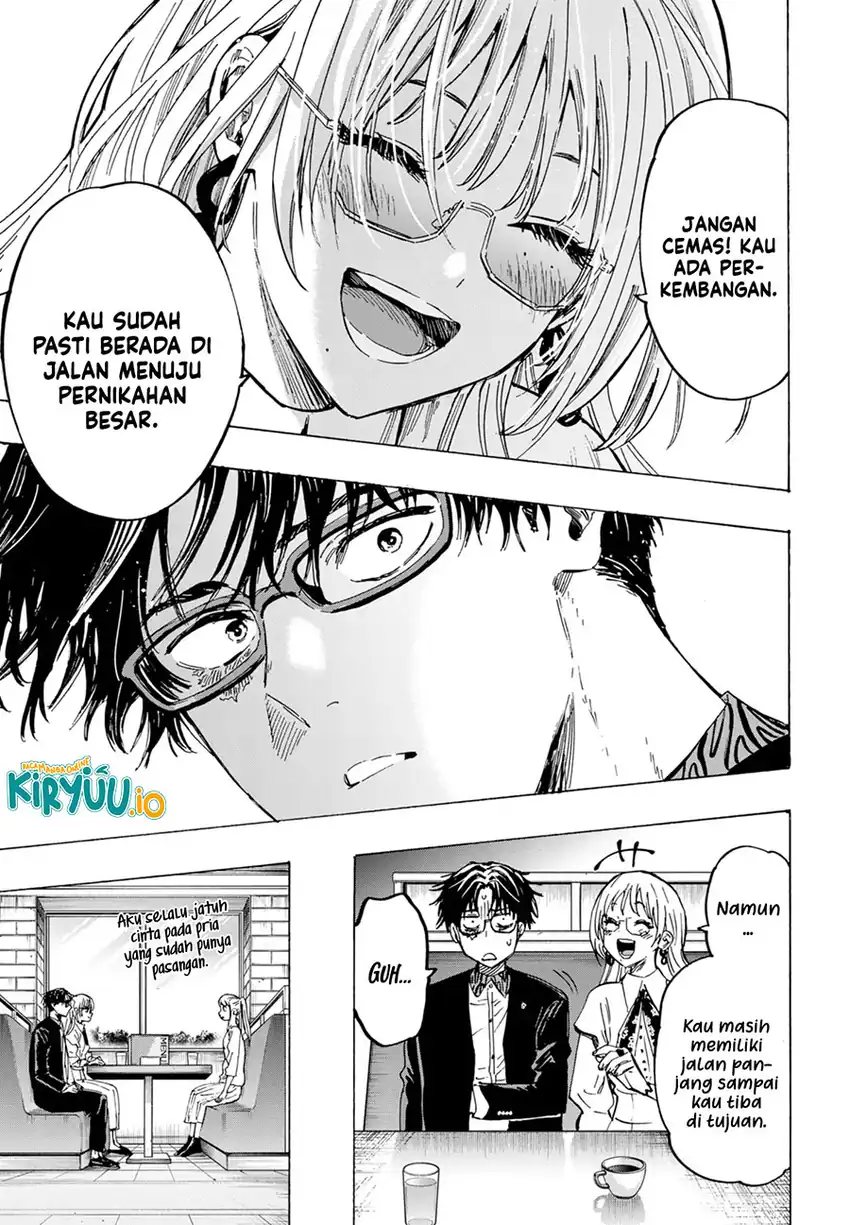 Marriagetoxin Chapter 48 Halaman 16