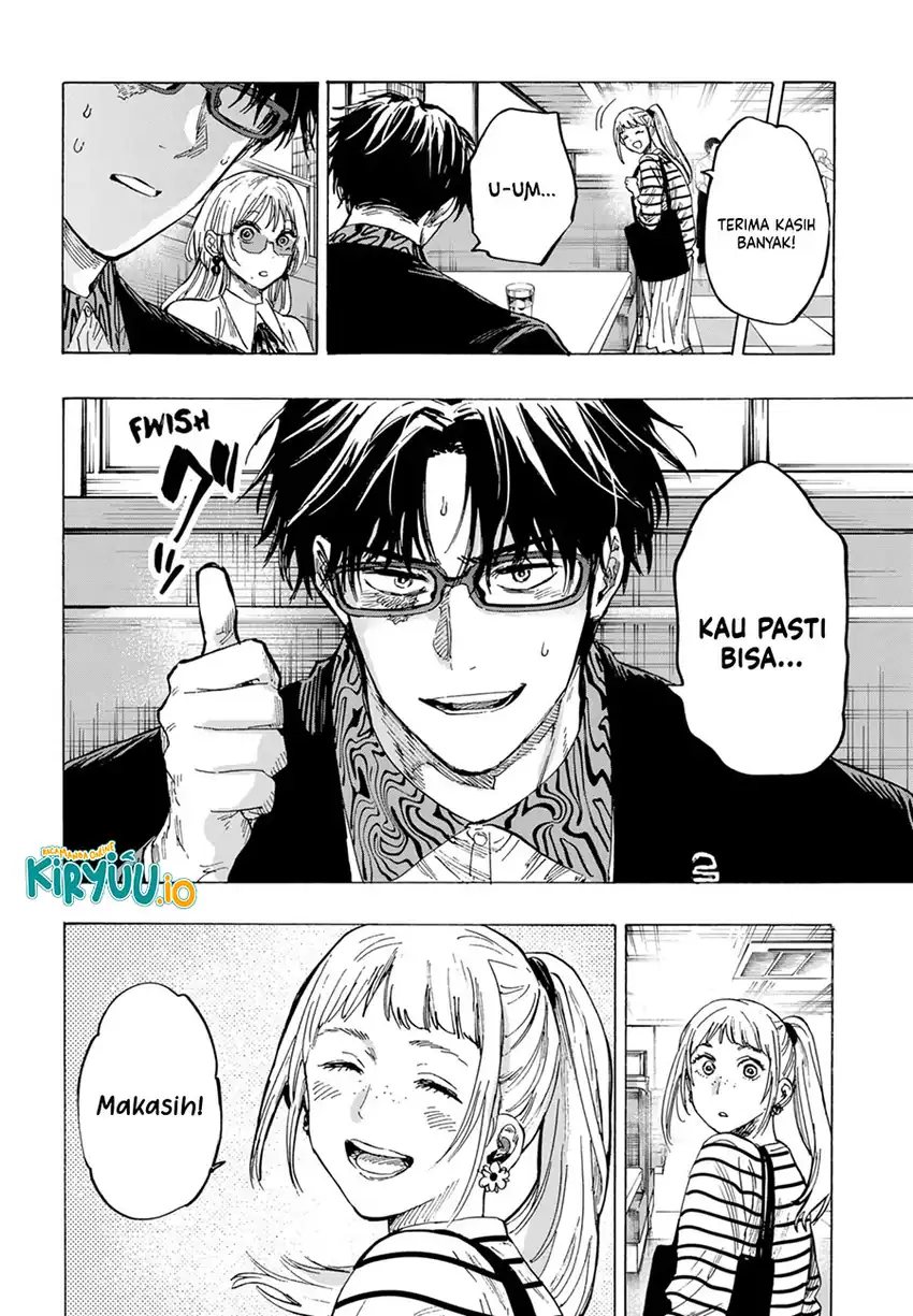 Marriagetoxin Chapter 48 Halaman 17