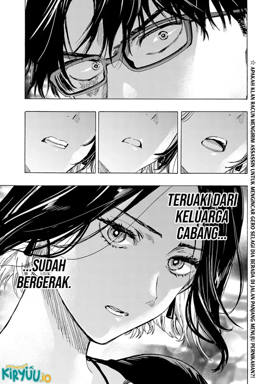Marriagetoxin Chapter 48 Halaman 20
