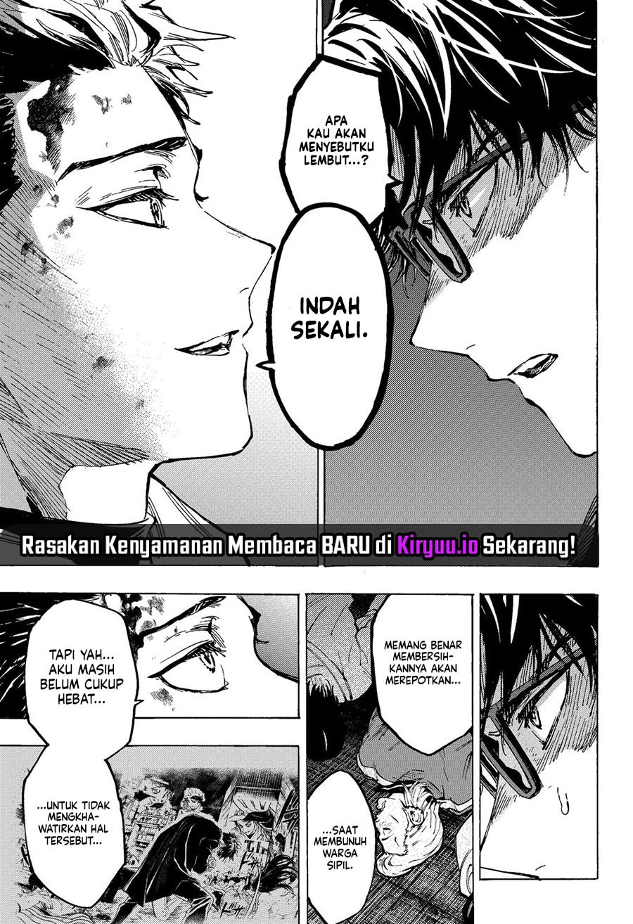 Marriagetoxin Chapter 51 Halaman 5