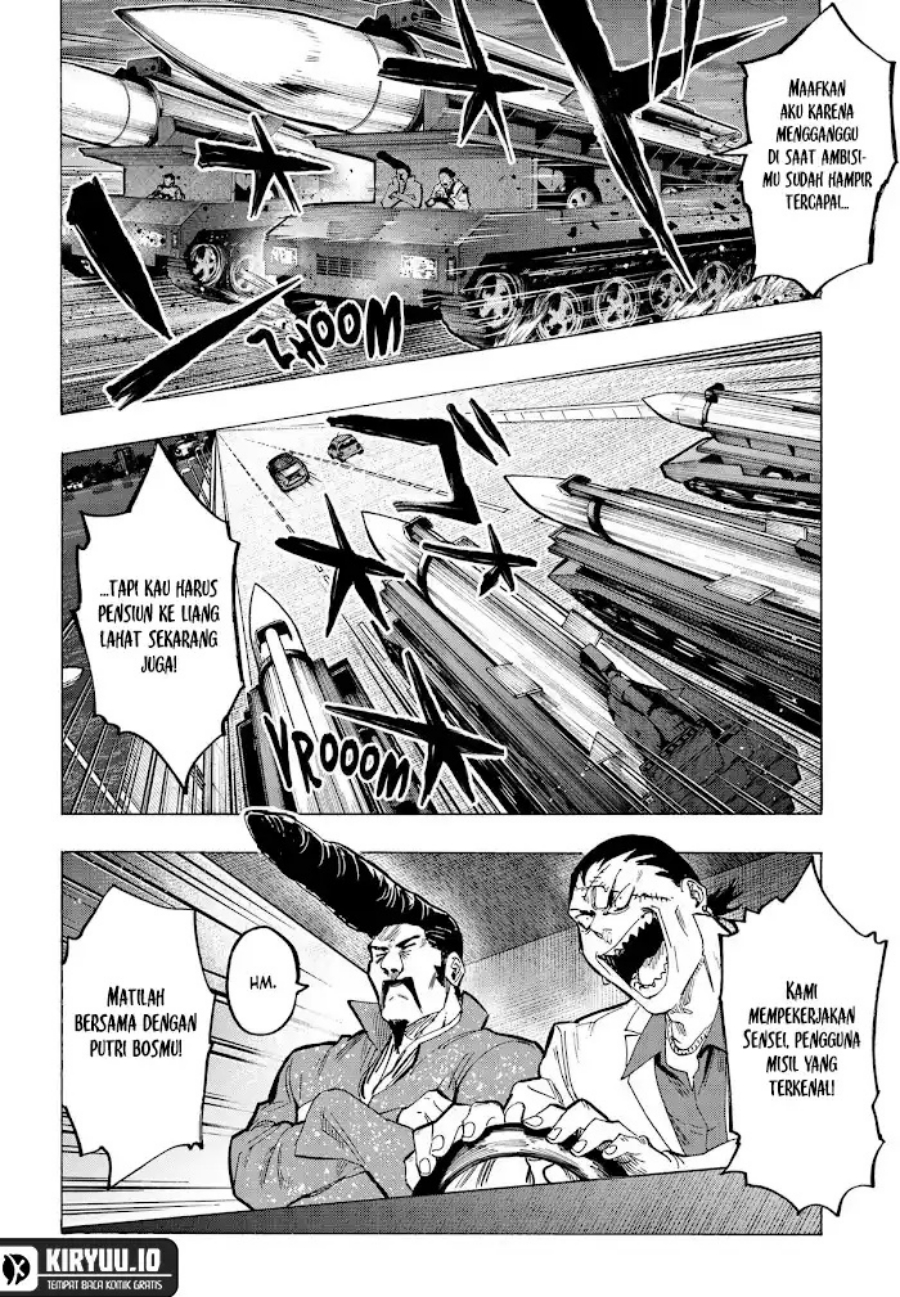 Marriagetoxin Chapter 58 Halaman 2