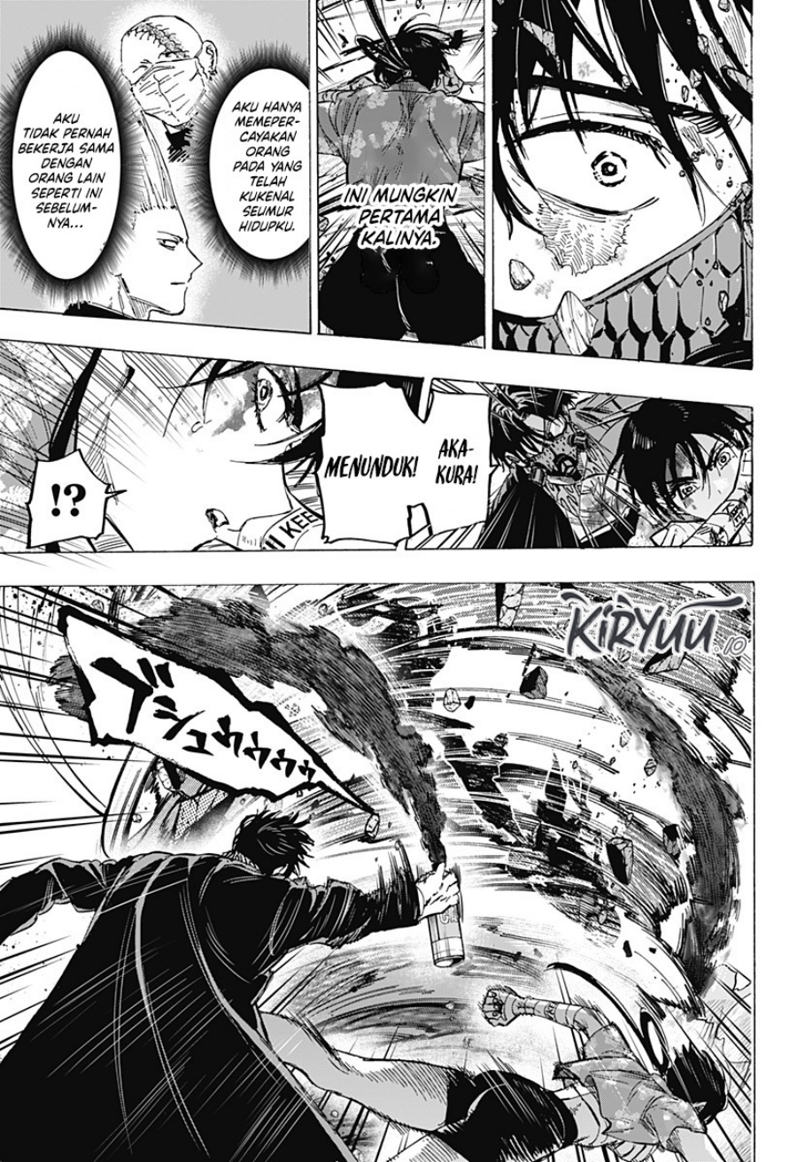 Marriagetoxin Chapter 61 Halaman 7