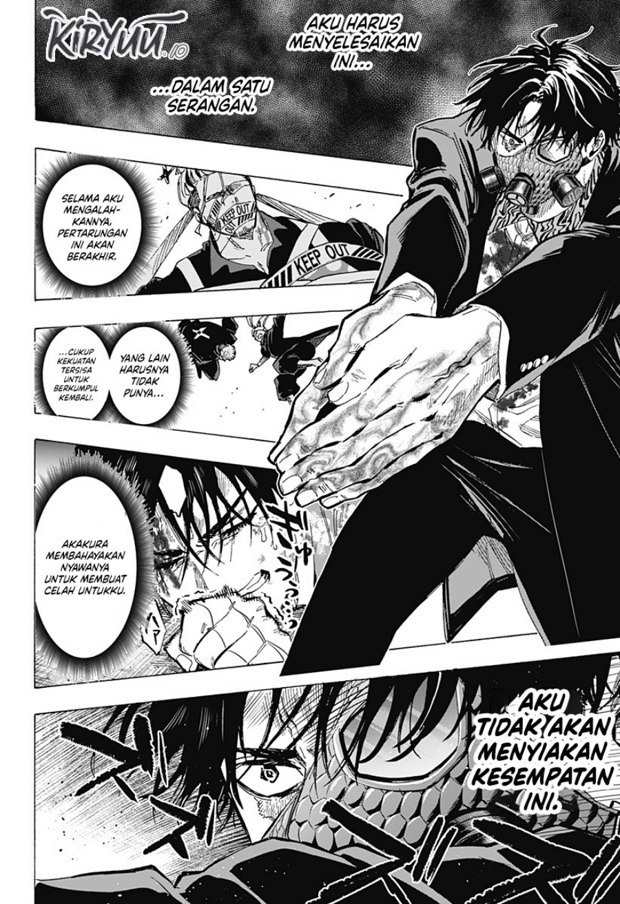 Marriagetoxin Chapter 61 Halaman 14